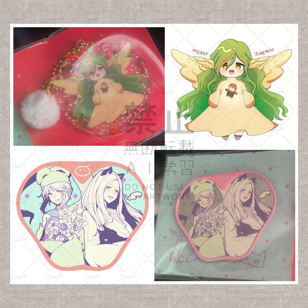 クミエヘ+ジュア様グッズセット