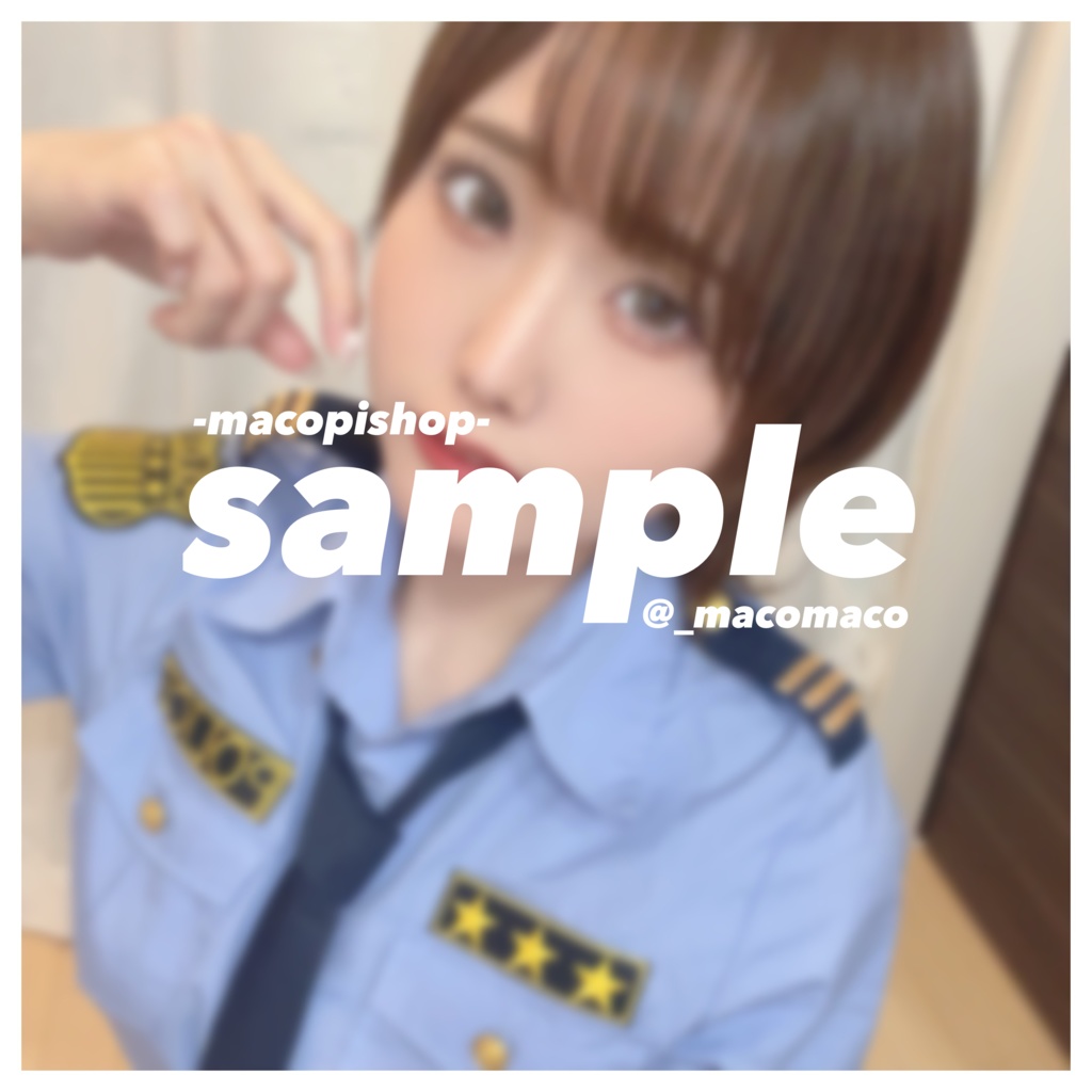 1月チェキ(第3弾)