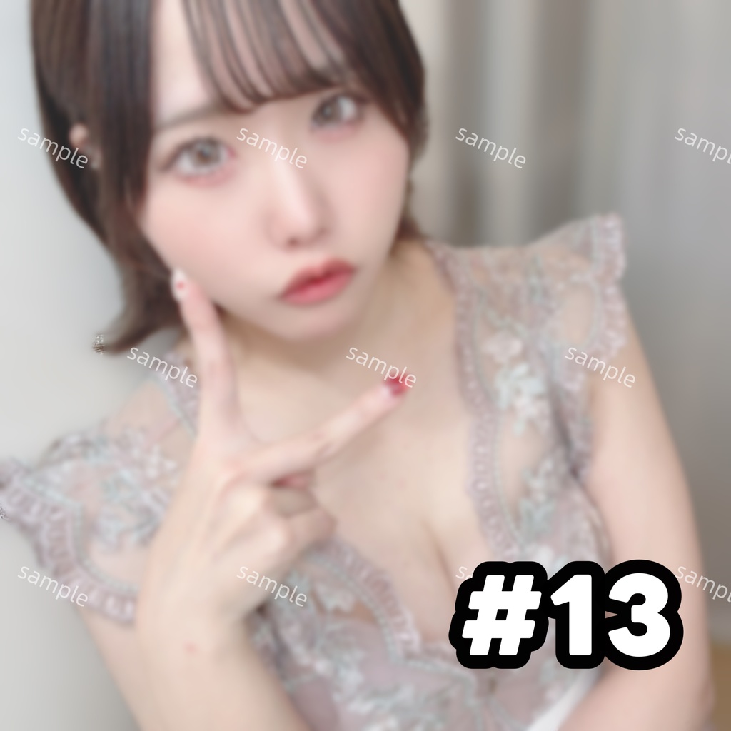 #14_202503