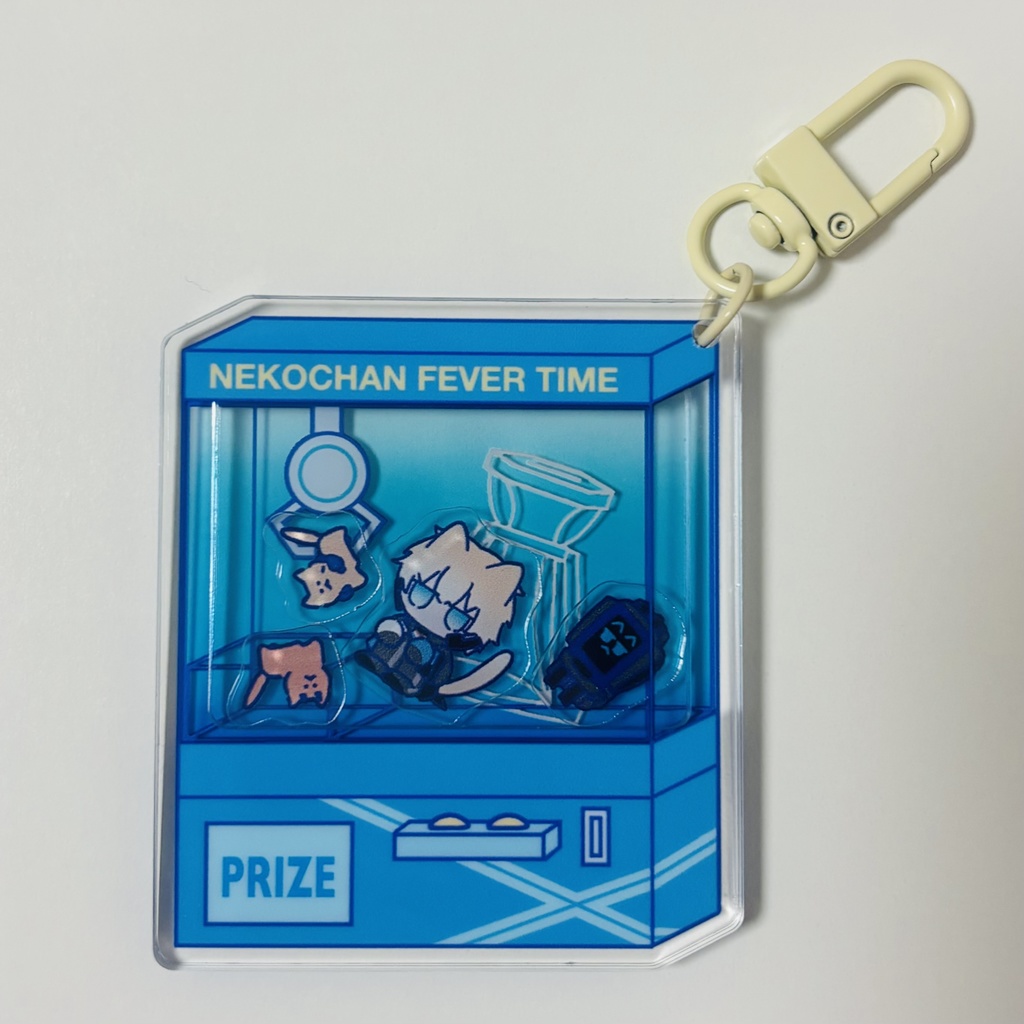 リーﾈｺﾁｬﾝのシャカシャカアクキー