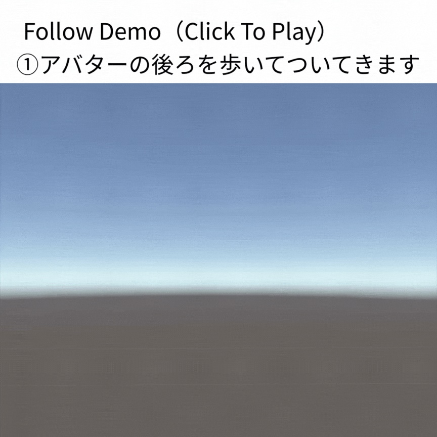 【VRC追従ペット】ローポリ猫【Lowpoly Cat】