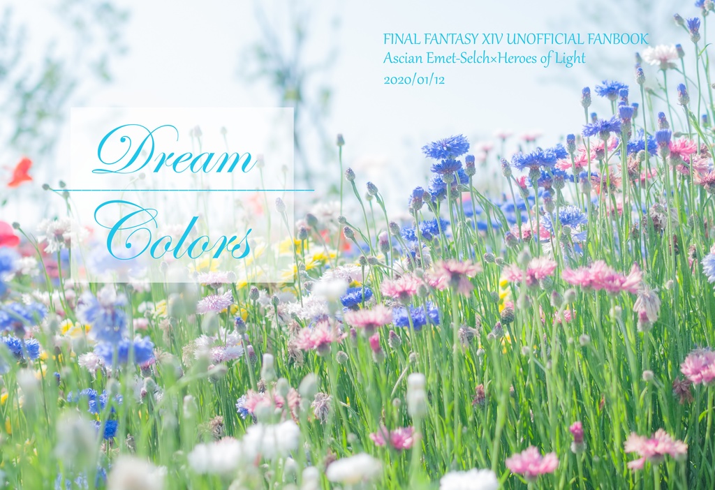 Dream Colors