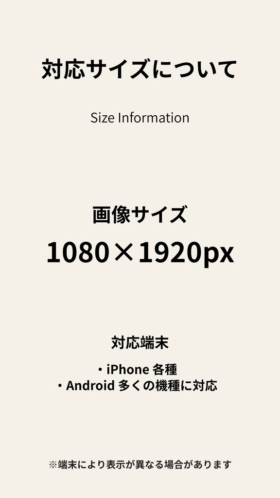 【スマホ壁紙】Color Series|ティータイム〈くすみブルー〉