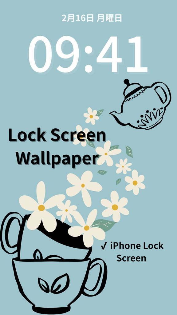 【スマホ壁紙】Color Series｜ティータイム〈くすみブルー〉