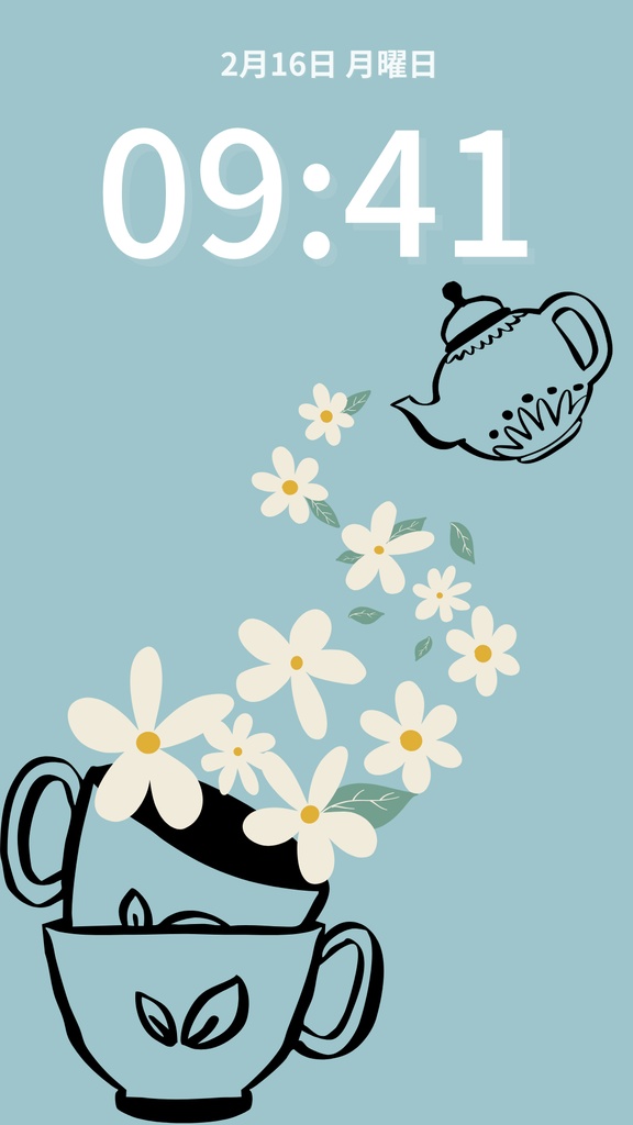 【スマホ壁紙】Color Series|ティータイム〈くすみブルー〉