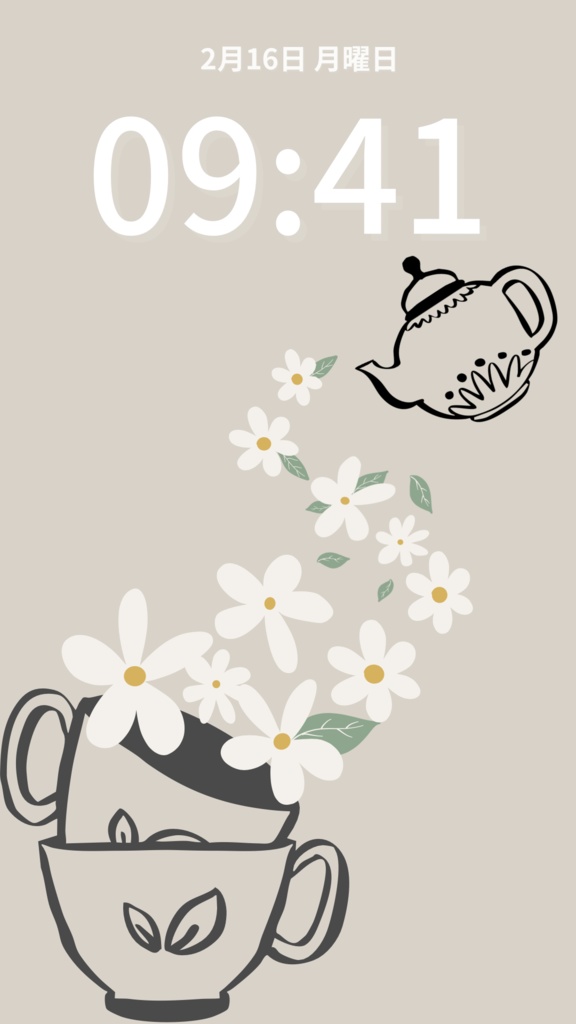 【スマホ壁紙】Color Series|ティータイム〈グレージュ〉