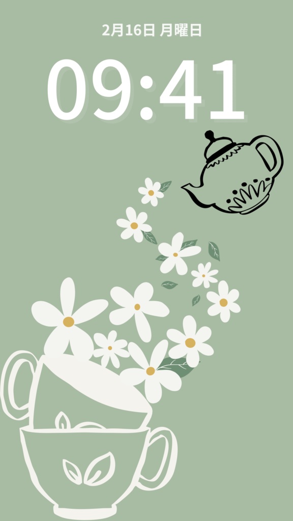 【スマホ壁紙】Color Series|ティータイム〈セージグリーン〉