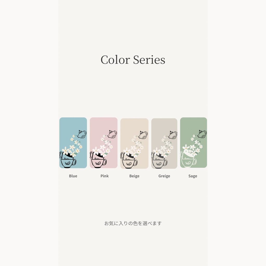 ラベンダーグレー壁紙セット|iPhone対応|ロック画面+ホーム画面|シンプル大人かわいい|Color Series