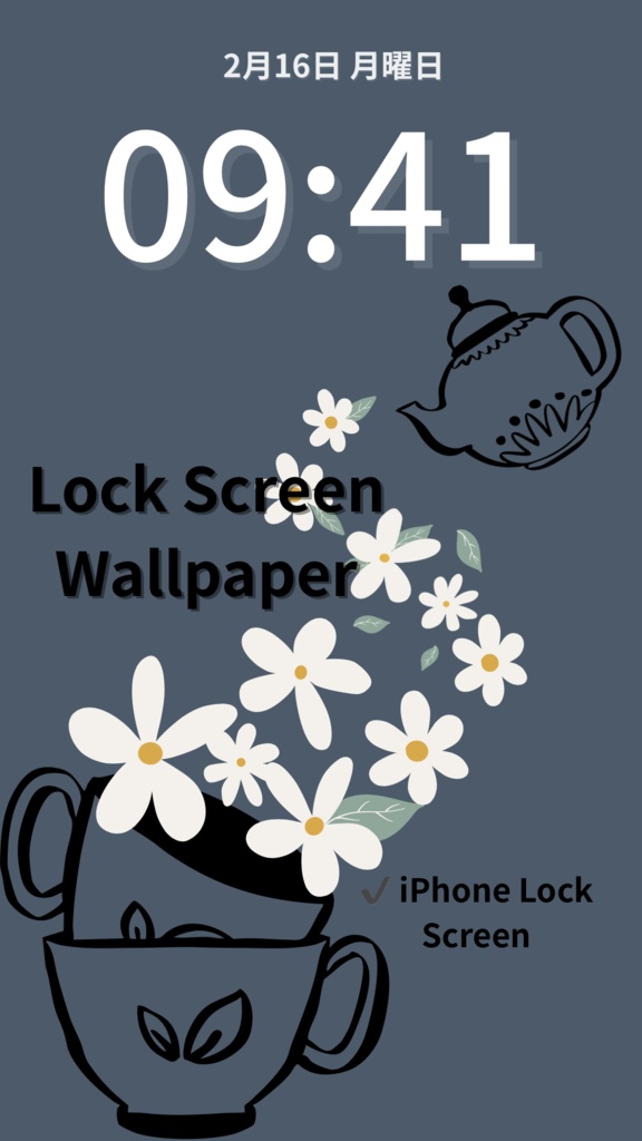 【スマホ壁紙】Color Series｜ティータイム〈スモーキーネイビー〉