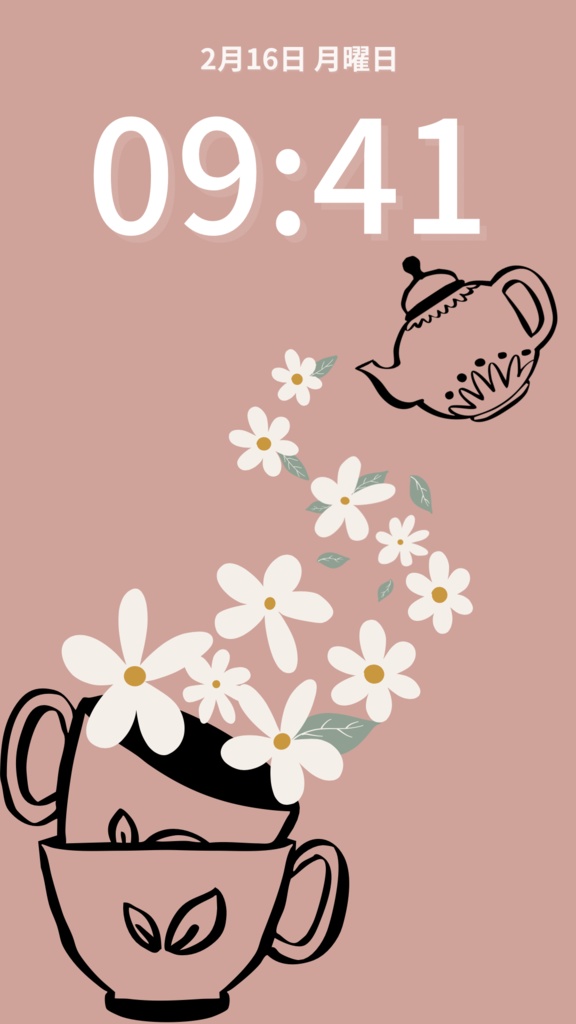 【スマホ壁紙】Color Series|ティータイム〈ペールテラコッタ〉