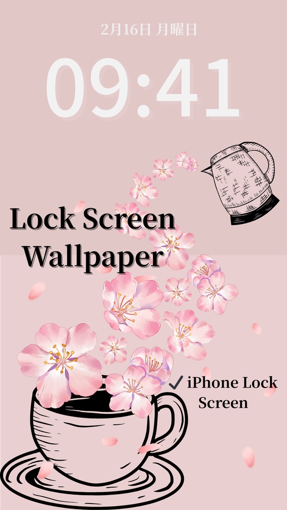 桜ティータイム｜春のスマートフォン壁紙（Season Series）