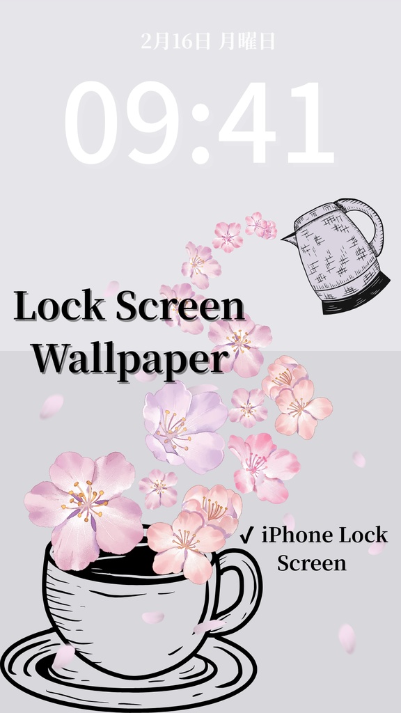 桜ティータイム｜ラベンダーグレー｜春のスマートフォン壁紙（Season Series）
