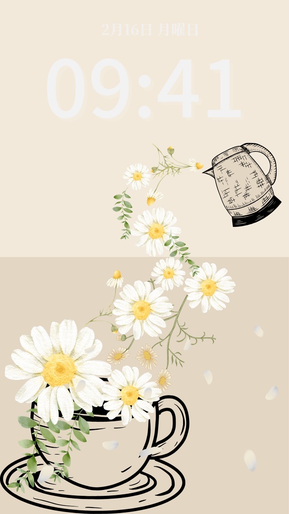 カモミールティータイム|ベージュ|春のスマートフォン壁紙(Season Series)