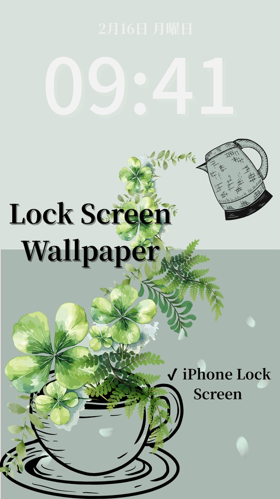 クローバーティータイム｜セージグリーン｜春のスマートフォン壁紙（Season Series）