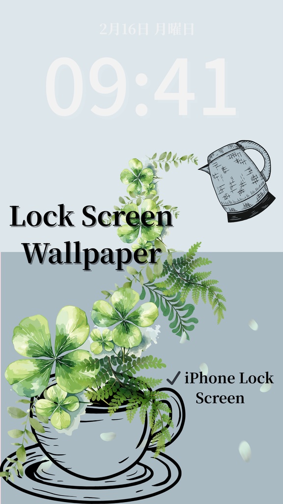 クローバーティータイム|スモーキーブルー|春のスマートフォン壁紙(Season Series)