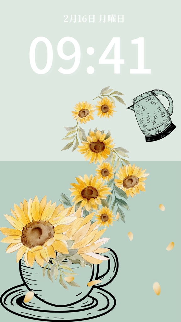 ひまわりティータイム|セージグリーン|夏のスマートフォン壁紙(Season Series)