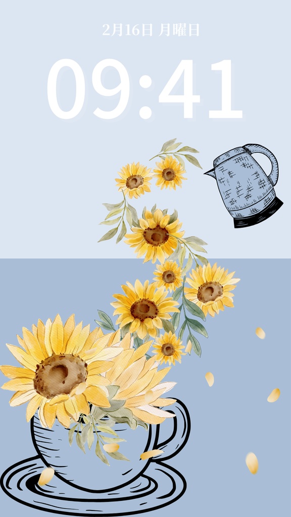 ひまわりティータイム|くすみブルー|夏のスマートフォン壁紙(Season Series)