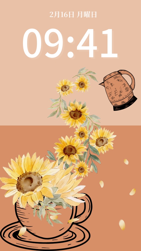 ひまわりティータイム|テラコッタ|夏のスマートフォン壁紙(Season Series)