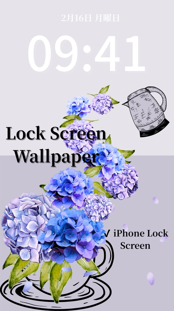 夏ティータイム｜ラベンダーグレー｜夏のスマートフォン壁紙（Season Series）