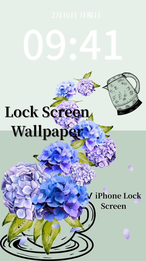 夏ティータイム|セージグリーン|夏のスマートフォン壁紙(Season Series)