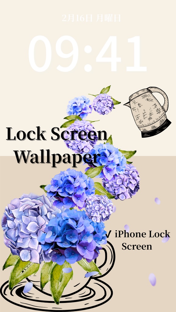 夏ティータイム｜クリームベージュ｜夏のスマートフォン壁紙（Season Series）