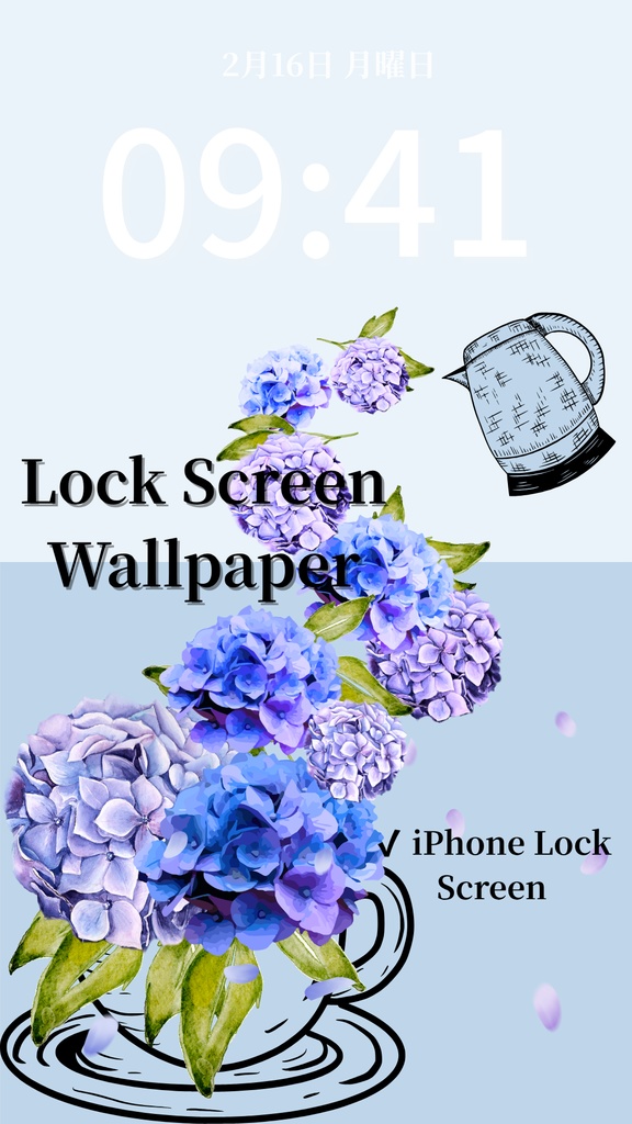 夏ティータイム|ミストブルー|夏のスマートフォン壁紙(Season Series)