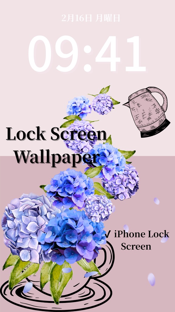 夏ティータイム｜ダスティピンク｜夏のスマートフォン壁紙（Season Series）