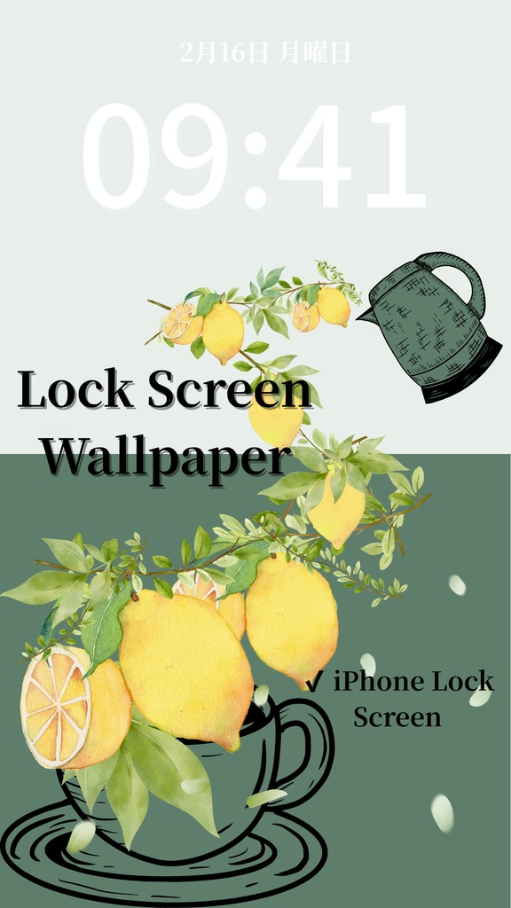 夏ティータイム｜深みグリーン｜夏のスマートフォン壁紙（Season Series）