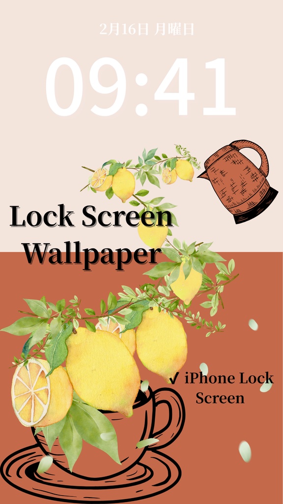 夏ティータイム｜テラコッタ｜夏のスマートフォン壁紙（Season Series）