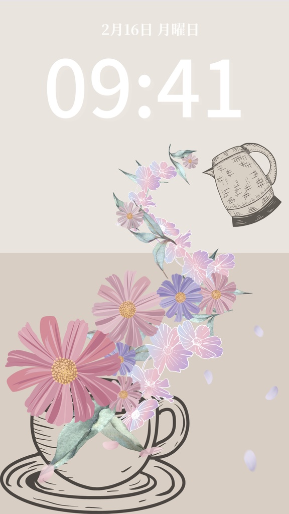 秋ティータイム|ベージュ|秋のスマートフォン壁紙(Season Series)