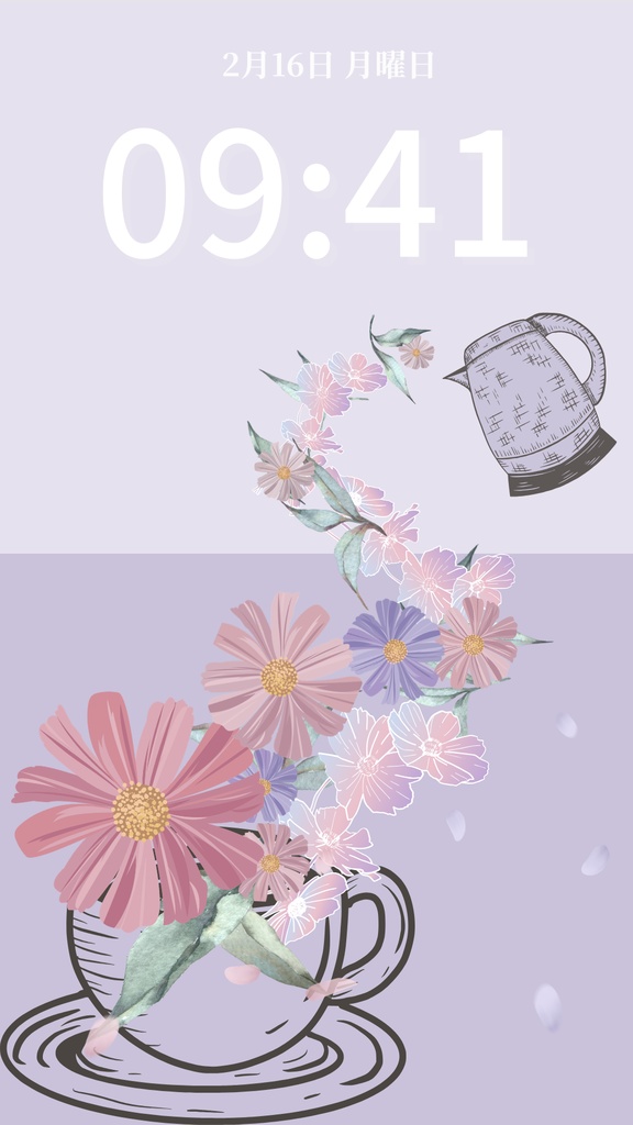 秋ティータイム|スモーキーラベンダー|秋のスマートフォン壁紙(Season Series)