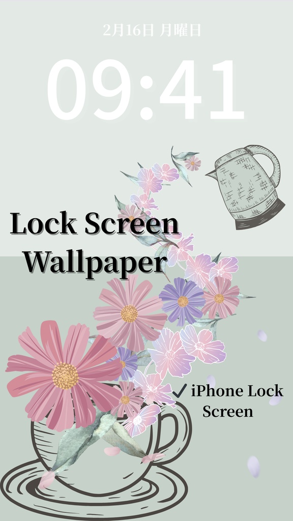 秋ティータイム｜セージグリーン｜秋のスマートフォン壁紙（Season Series）