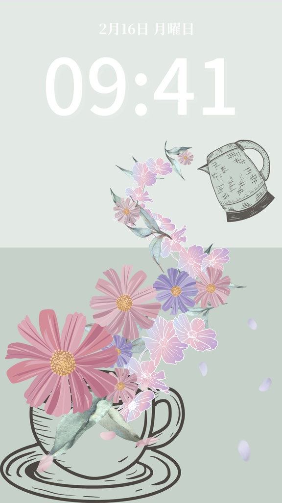 秋ティータイム|セージグリーン|秋のスマートフォン壁紙(Season Series)