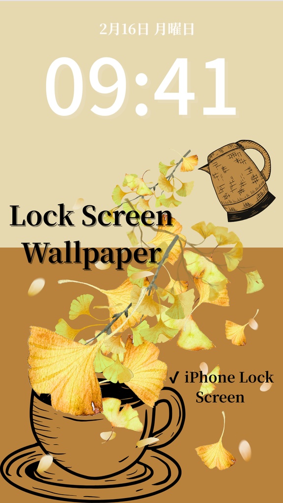 秋ティータイム｜キャラメル｜秋のスマートフォン壁紙（Season Series）