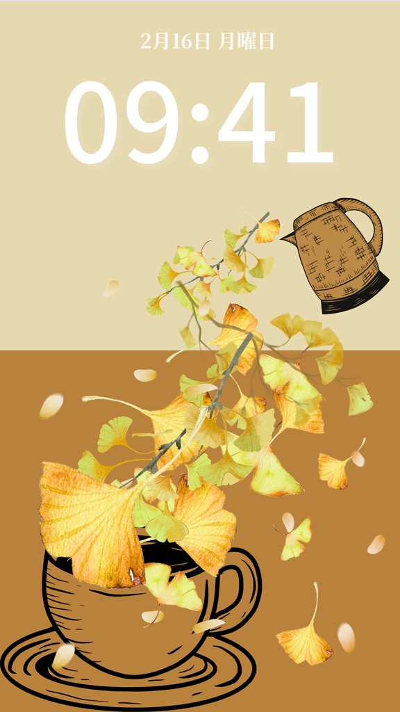 秋ティータイム|キャラメル|秋のスマートフォン壁紙(Season Series)