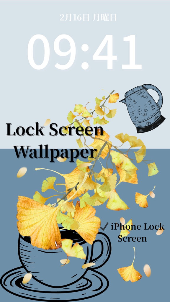 秋ティータイム｜スモーキーブルー｜秋のスマートフォン壁紙（Season Series）