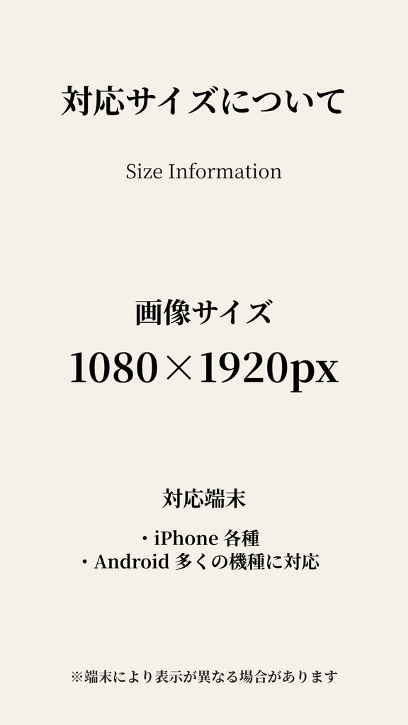 秋ティータイム|スモーキーブルー|秋のスマートフォン壁紙(Season Series)