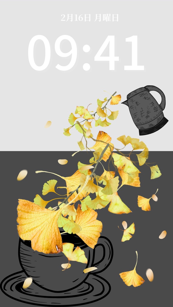 秋ティータイム|チャコール|秋のスマートフォン壁紙(Season Series)