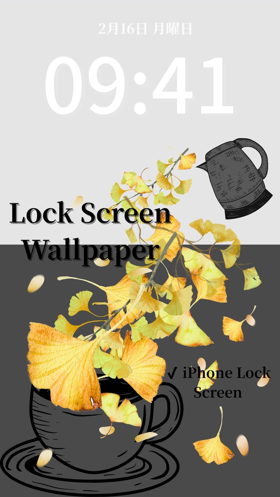 秋ティータイム｜チャコール｜秋のスマートフォン壁紙（Season Series）