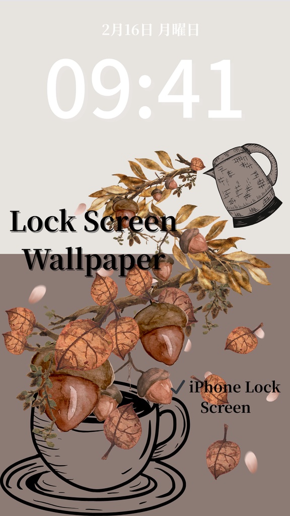 秋ティータイム｜グレージュ｜秋のスマートフォン壁紙（Season Series）