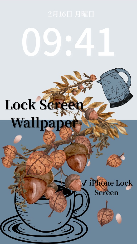 秋ティータイム｜くすみブルー｜秋のスマートフォン壁紙（Season Series）