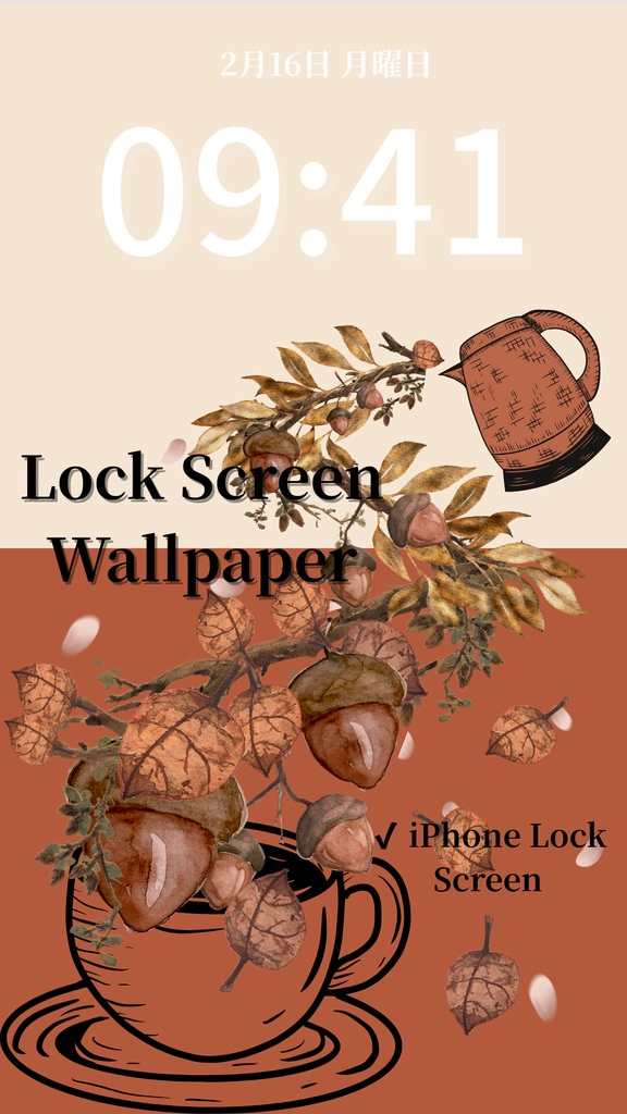 秋ティータイム｜テラコッタ｜秋のスマートフォン壁紙（Season Series）