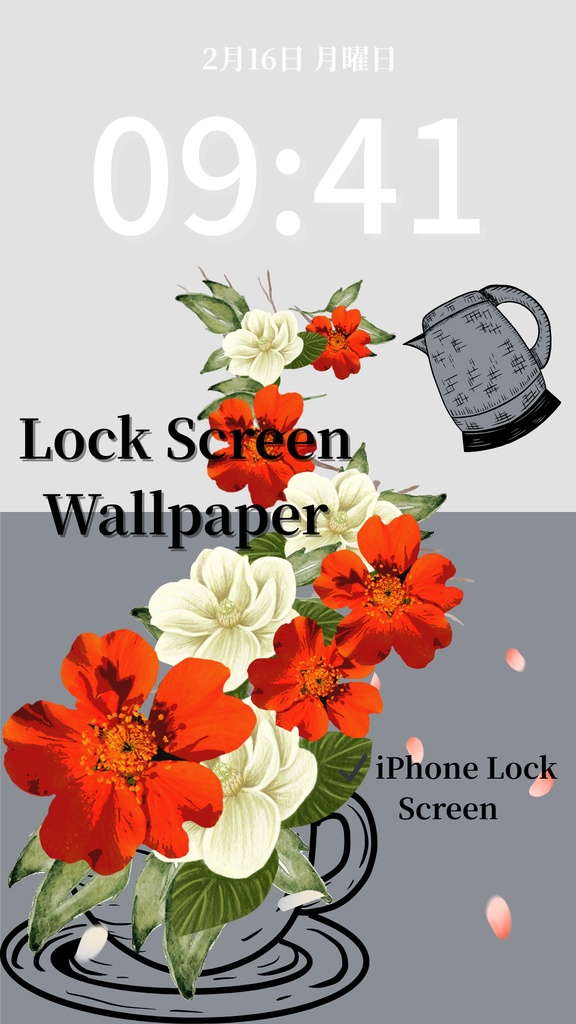 冬ティータイム｜ミディアムグレー｜冬のスマートフォン壁紙（Season Series）