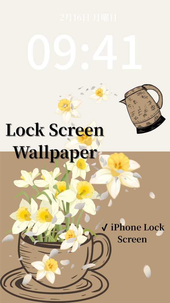 冬ティータイム｜ブラウン｜冬のスマートフォン壁紙（Season Series）