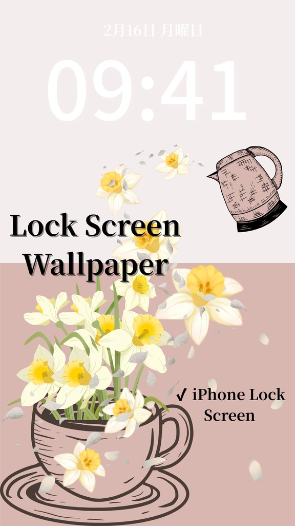 冬ティータイム｜くすみピンク｜冬のスマートフォン壁紙（Season Series）