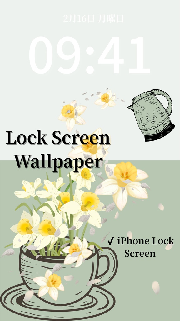 冬ティータイム｜セージグリーン｜冬のスマートフォン壁紙（Season Series）