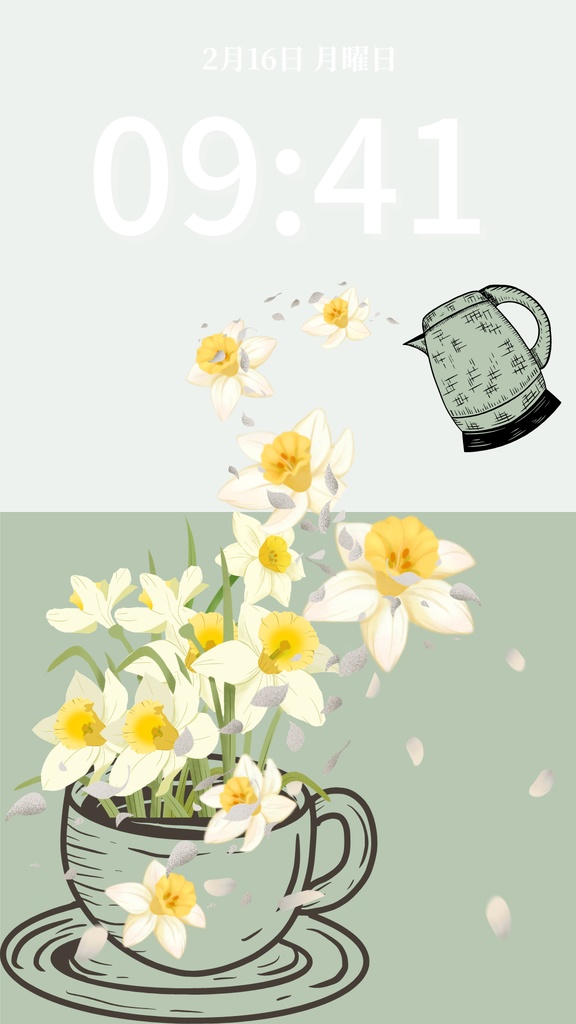 冬ティータイム|セージグリーン|冬のスマートフォン壁紙(Season Series)