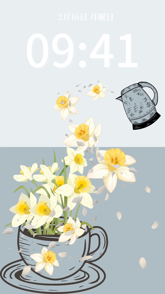 冬ティータイム|ブルーグレー|冬のスマートフォン壁紙(Season Series)