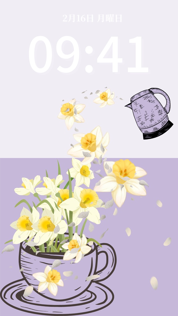 冬ティータイム|ラベンダーグレー|冬のスマートフォン壁紙(Season Series)