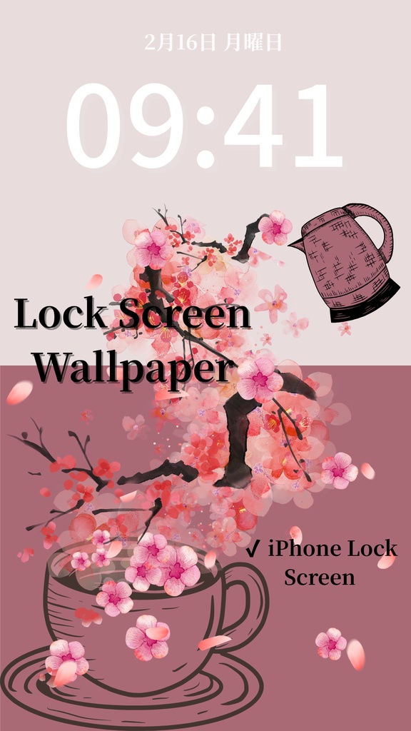 冬ティータイム｜ダスティローズ｜冬のスマートフォン壁紙（Season Series）